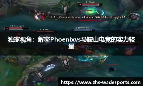 伟德体育官网