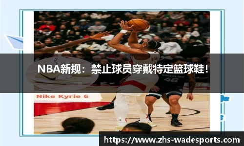 伟德体育平台