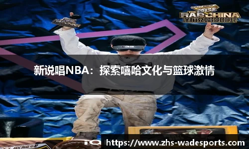 伟德体育官方网站