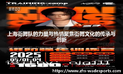 伟德体育平台